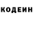 КЕТАМИН VHQ Dominik W