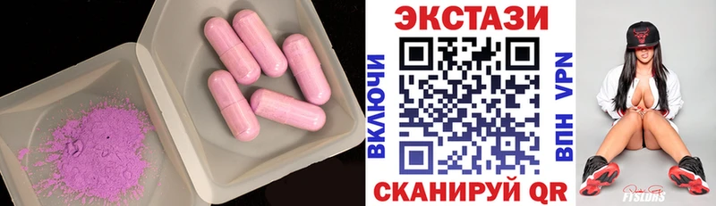 Купить  Топки  ЭКСТАЗИ louis Vuitton 