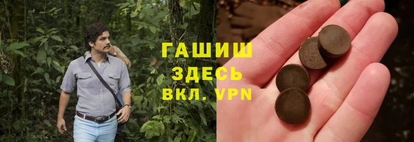 мефедрон VHQ Киренск