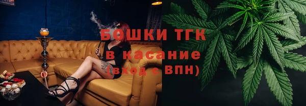 стафф Киреевск