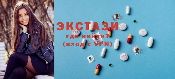 кокаин премиум Кинешма