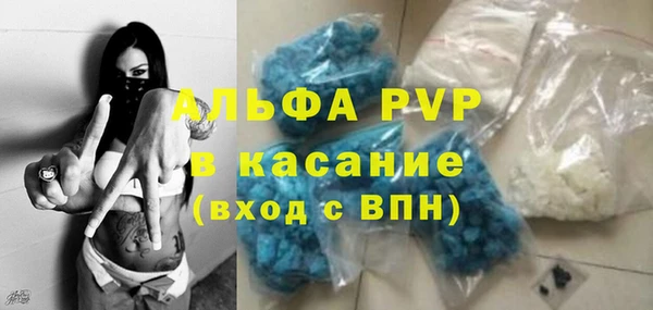 мефедрон VHQ Киренск