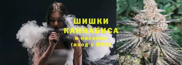 кокаин премиум Кинешма