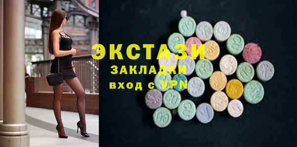 кокаин премиум Кинешма