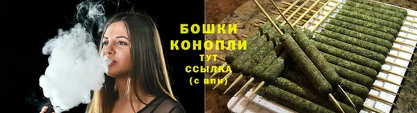 стафф Киреевск