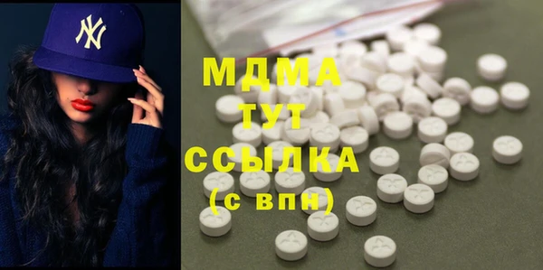 стафф Киреевск