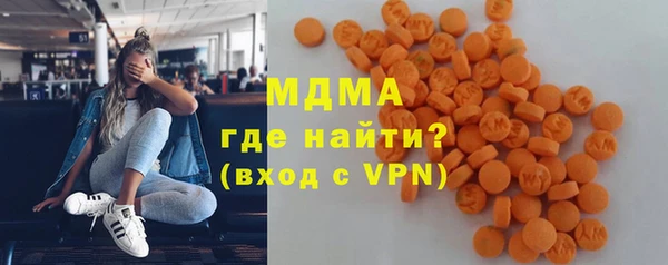 мефедрон VHQ Киренск