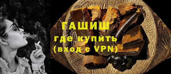 мефедрон VHQ Киренск