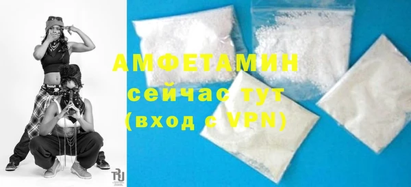 мефедрон VHQ Киренск