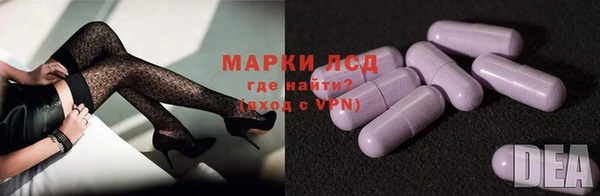 мефедрон VHQ Киренск
