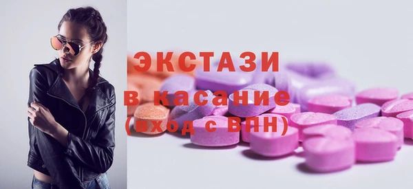 кокаин премиум Кинешма