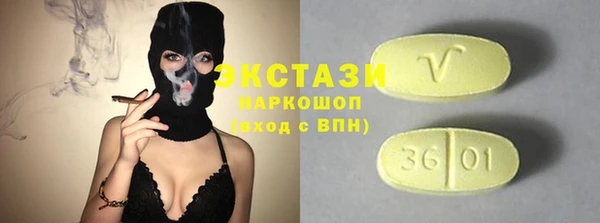 стафф Киреевск