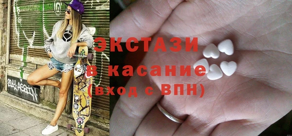 мефедрон VHQ Киренск