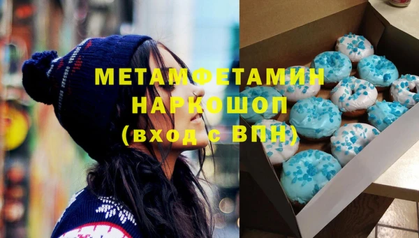 стафф Киреевск
