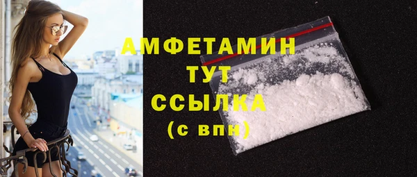 стафф Киреевск