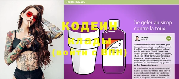 стафф Киреевск