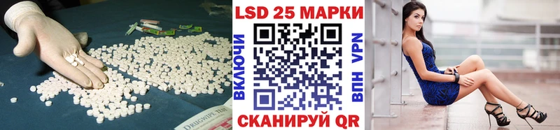 Лсд 25 экстази ecstasy  Купить где  Топки 