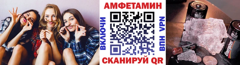 Купить закладки  Топки  Первитин Декстрометамфетамин 99.9% 